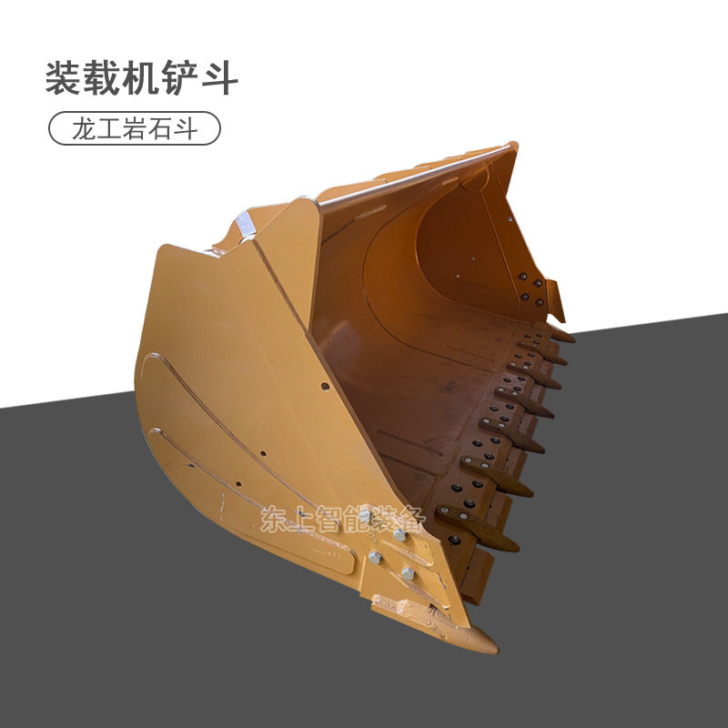 龙工装载机岩石斗耐磨块