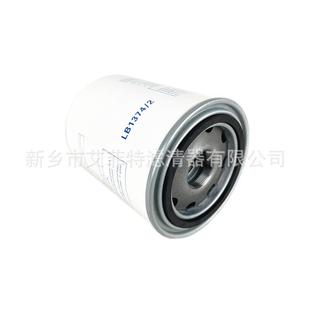 S02空压机配件油分离器油SS902水分离器滤芯9螺杆泵细分油离S器