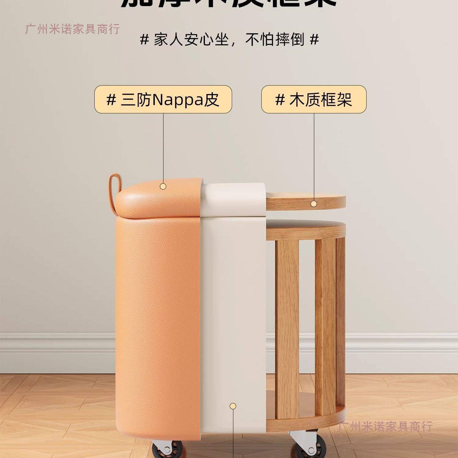 化妆凳凳可物10069045妆台子女生卧室奶油风旋转万向轮美梳甲椅方