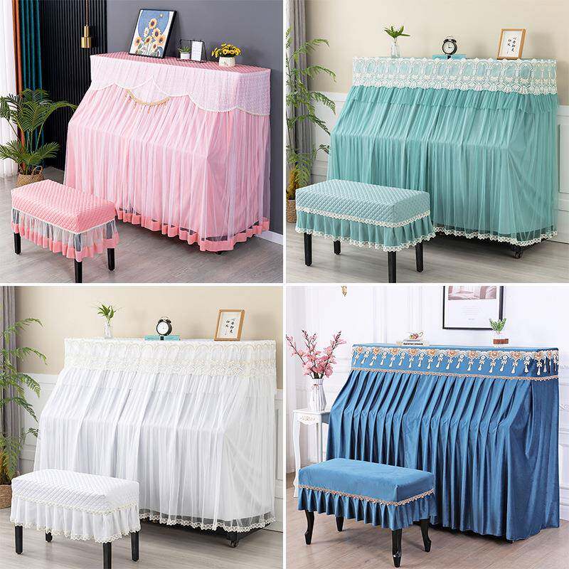 钢琴防尘罩轻大奢高档防尘盖垒布高端气电钢琴套罩家麦太保用蕾丝