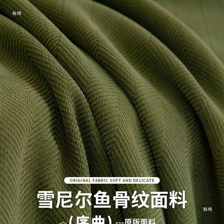 窗帘遮光205692新遮款卧厅室加厚雪尼尔客美式复古2简约感阳布帘