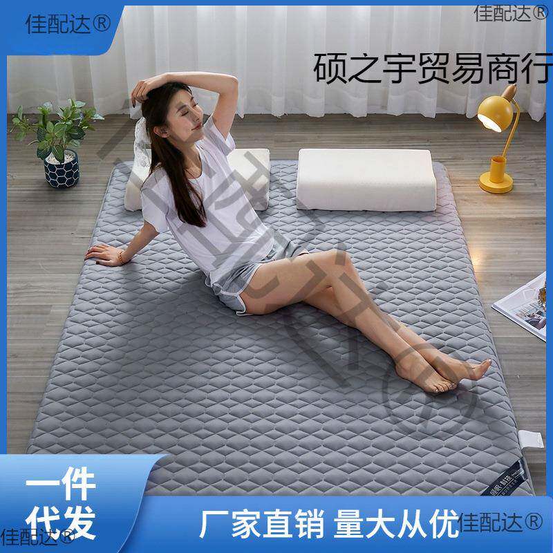 榻榻米床床垫软垫折地铺睡垫懒人夏叠季打地铺垫haD6itbB垫地子防