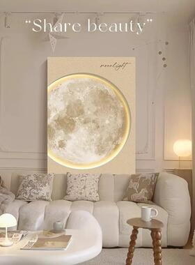 奶风客厅装饰画大幅壁灯画月球砂木挂岩玄NMW关画原油风沙发墙落