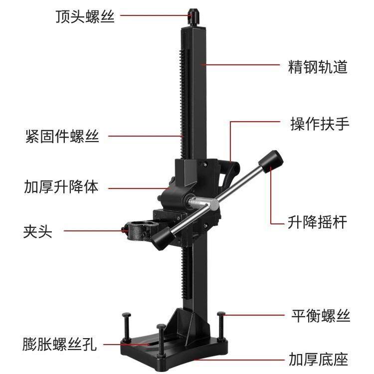 手734持水钻机支立架子钻孔机固定架调度打孔架配件升降柱角架打,基础建材,脚轮/万向轮,淘宝优惠券,粉丝福利购,淘宝优惠卷