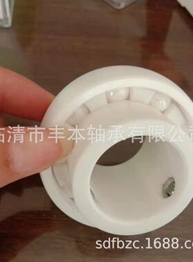 农机轴z8轴承陶瓷外球面承UC702206CE尺寸3*602*3.1mm