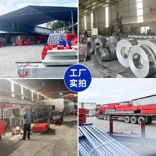 工字钢阁台货架平搭建工厂仓库544分层大型办室隔层重型加楼厚公