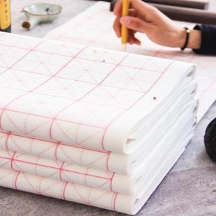 500张宣纸米格练习字F76MS965纸笔字纸宣纸书书法作品纸法纸初学