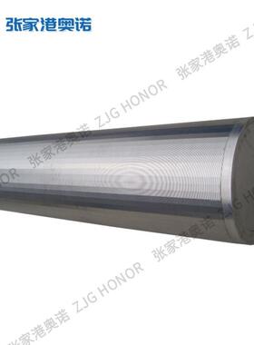 绕筛丝约翰逊筛管不锈钢管网楔形DDSA纯圆筛管固液分离机