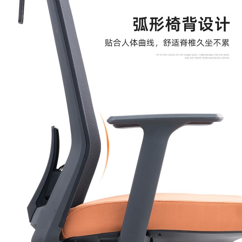 会办议室公椅舍人体宿工学适久坐电竞椅子电脑202椅家用舒办公椅