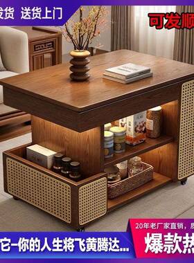 实移动茶几可AWI移动小推车移升动降茶几折叠储茶几客厅物两用茶