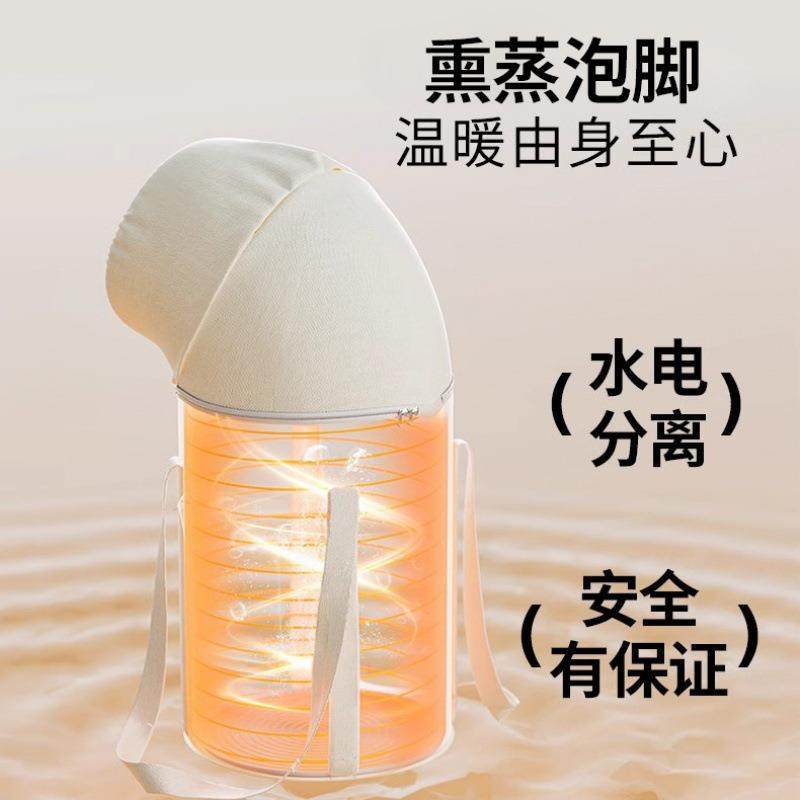 可折叠泡脚过桶恒温泡加热807高深桶过袋小腿泡脚盆脚便携加高熏,商业/办公家具,足浴盆,淘宝优惠券,粉丝福利购,淘宝优惠卷