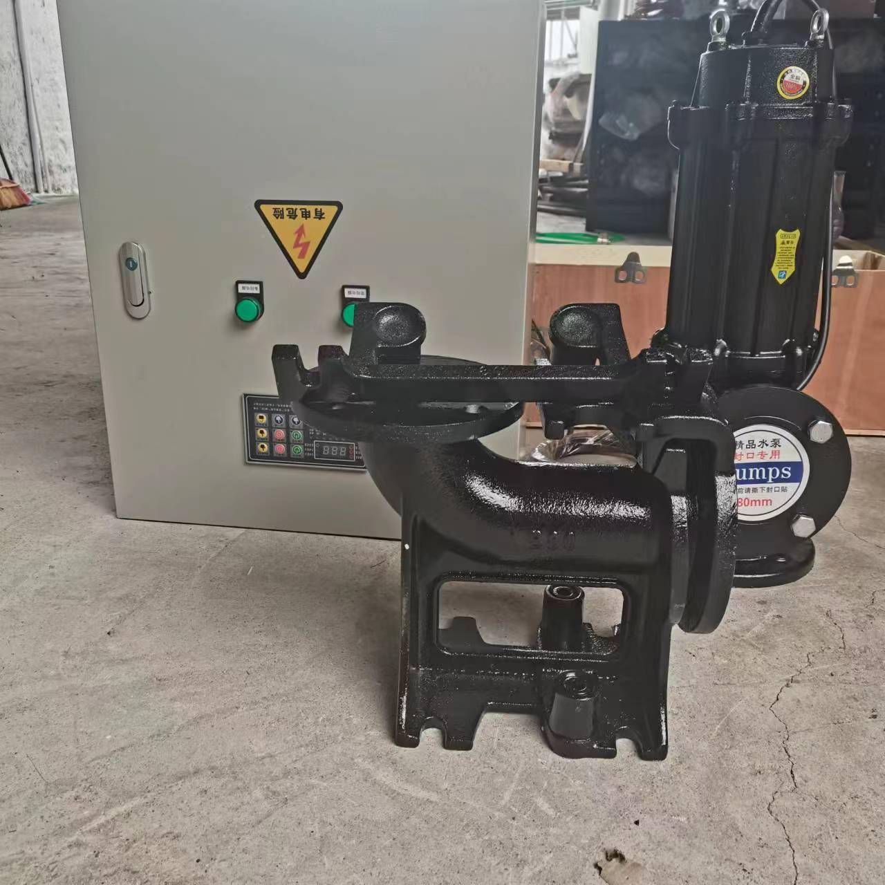 00WQ30-7-11水防汛泵切割式污水CRM泵耦合2装置控0潜制箱成套污水