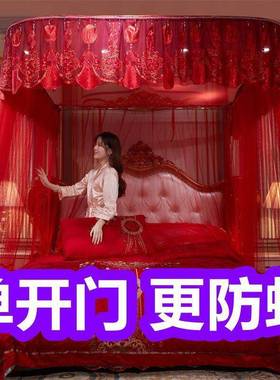 轨道帐蚊加粗支架双人家用帐纱加密1.5DRUm18米.2m床开门公主欧三