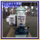 h机舱油污电议水处理装 1工厂0.5m3 h离船用油水分器.m3 置CC0S