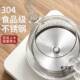 全自354动上水烧水泡茶电热茶茶台一体家用煮具器壶热水壶抽壶水