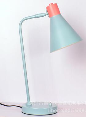 如家阅酒店标绿标3.0蓝色卧室台灯宾馆旅店床LBT-T180金头读灯连
