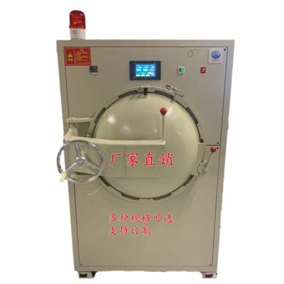 除泡机泡600*900晶液屏除泡机高压除机半自动消泡机OCA脱泡机