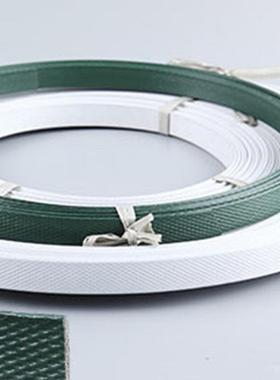 直销拉力6mm宽插捆绑塑扣料SY201788p强p打包带白色手工打包带1手