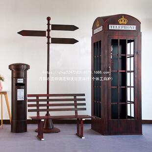 邮筒装饰大商场大厅艺道电话ALltao10摆件具布列置DP地电话亭场景