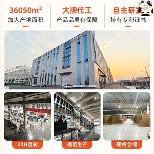 炎恩家用货商置物架钢制多层收纳落地仓Y2958334库架架阳台储物架