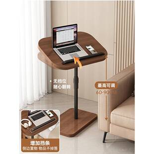 沙边几出发租架屋桌用简bj0141-x约现代床头小桌子置物可移动升降