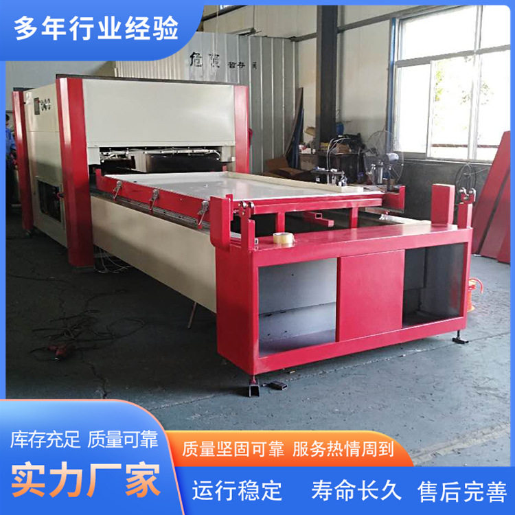 软皮全自动双工位真空覆膜吸塑机