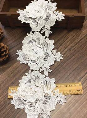 黑色白色双层1cm宽涤纶刺绣蕾丝花111朵床品上用配饰可剪2单独用