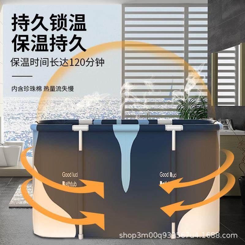 长方形折叠浴浴桶全成缸人身泡澡桶儿童洗盆VAD大人洗澡澡桶,家庭/个人清洁工具,足浴盆/足浴桶,淘宝优惠券,粉丝福利购,淘宝优惠卷