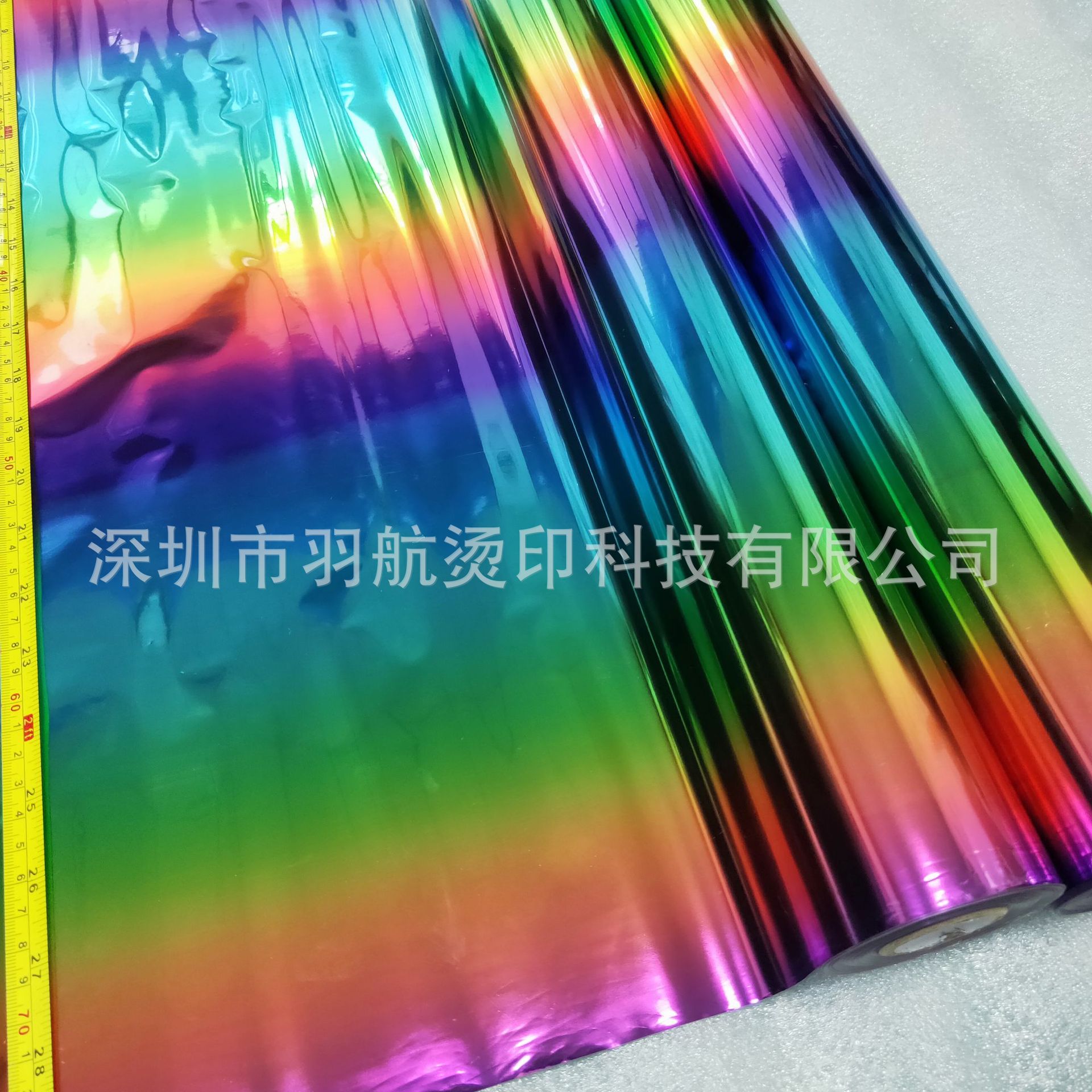 宽幅七彩烫金纸服装标贴