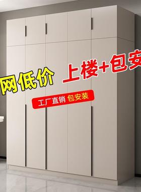 衣家柜用室意式奶油风主出租房简卧易收柜纳HWN衣橱小户型轻奢储