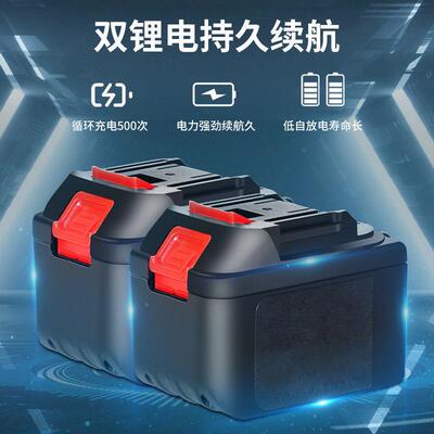 无16刷寸锂电锯充电电锯家用锯木头链电WXT电锯充电户外砍动树伐