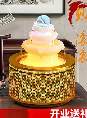 八方来财流水循摆件客厅电视柜环桌面XSI装奢饰创意公办室轻大气