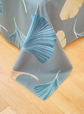 小清新家MSY-2024植物三羊绒四件用套加厚磨毛床单被套床上品件套