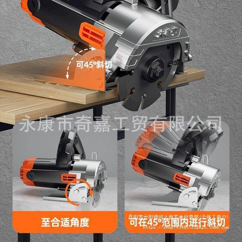 便携式瓷砖切割机家用石切割手机小型台提材式UZC开槽机云石木工