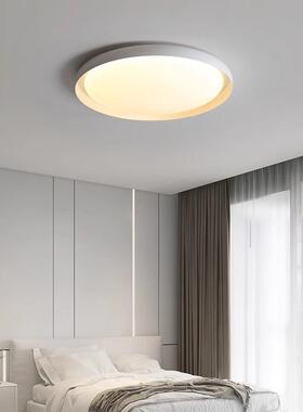 圆形led顶23147灯主卧室间房简约现代书房间家用灯极简大气吸灯中