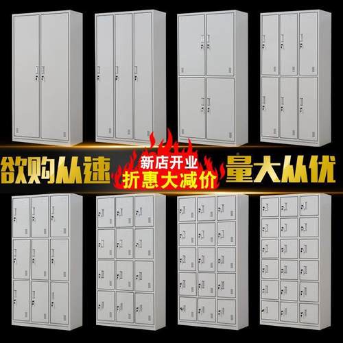 料公室文件柜铁皮矮柜办书柜资档案凭证HCF铁柜工带锁员更衣储物