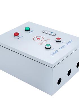 三马达水制泵电机风机启动停2.2KW止控380V4KW电箱相配电柜箱控制