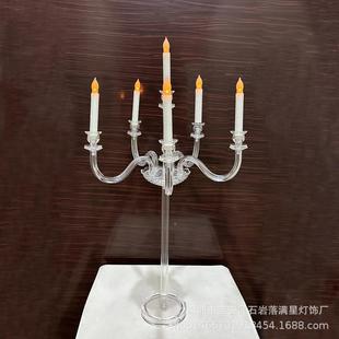 畅销款 XRC婚庆道具烛台台6头婚弯管亚克力烛透明餐桌摆件花礼架