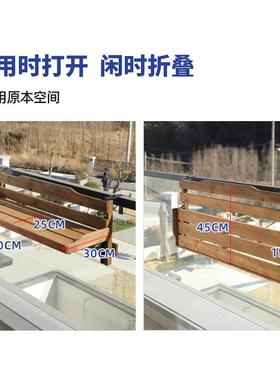 吧实木护阳栏现代简约小DUD户休闲子创意悬挂台台栏杆挂桌吧台桌