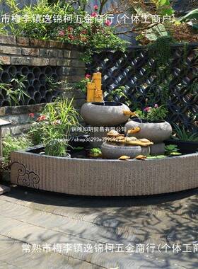 户外流水喷鱼假缸摆山件水景阳台庭院花泉园布置装饰造景景UHJ观