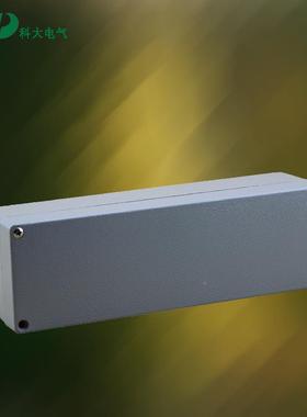 250按*80*6盒5mm铸接线长方形铝制按钮盒可订钮铝孔BDY大小