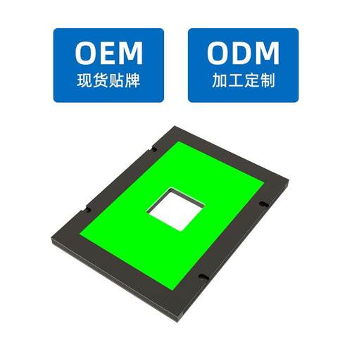 部侧部开孔开孔背侧光相源检工业机镜头螺纹检测机照明视觉测光源