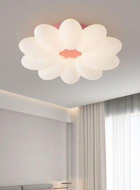 花吸顶儿童卧眼室灯32794网红创意家用灯护瓣女孩房led灯中山灯具