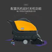 南博M55工C推业手式 洗一扫体机工厂车间铁屑铜屑铁渣收集机573洗