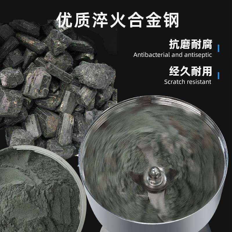 粉碎机实验室固小NFT体样品型矿石打工粉研磨粉试化验室样制业破