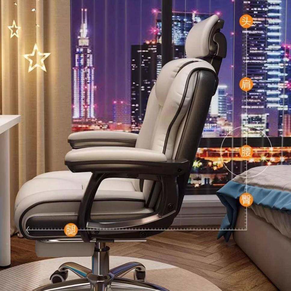 舒电竞椅扶办手升降电脑椅可躺柔软带脚踏电脑椅家公用适LTV电竞