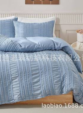 老表CEK货床上用品供剪褶皱竖条立体条纹纱被花套枕套