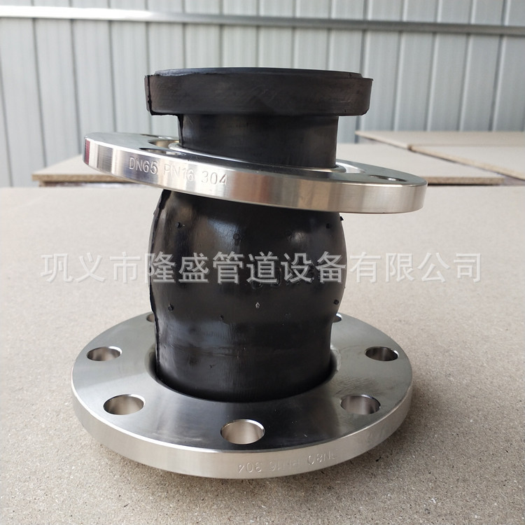 KXT可曲挠偏心异径橡胶接头      橡胶软连接  工业建筑