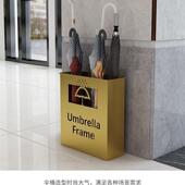 商艺铁雨伞架简约家用雨FEU伞纳收架雨伞桶学校酒店售楼用部放伞