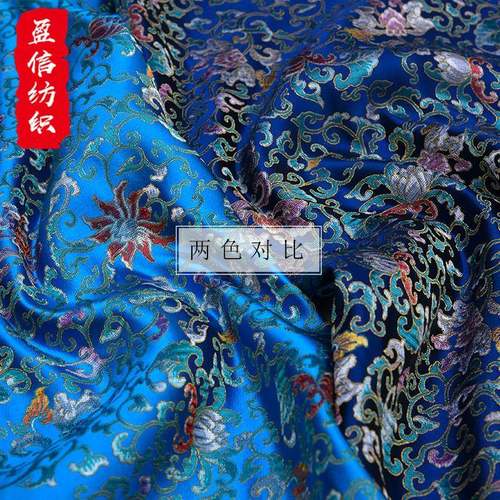 宋装锦织锦缎面料包装缎帧yxsjzjd-人丝面锦料手包盒绸布